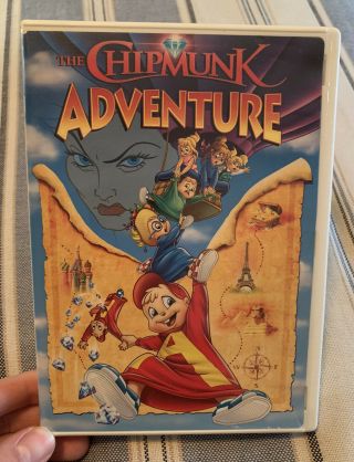 The Chipmunk Adventure Dvd Rare 2006 Oop Only Played Once