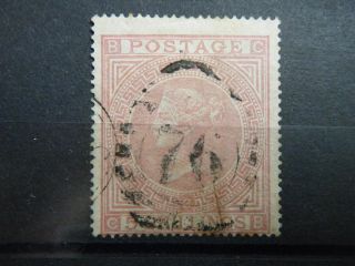 Gb 1867 - 83 Victoria 5 Shillings Pale Ros,  Plate 2 (sg 127) - Very Rare Stamp