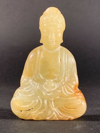 Exquisite - Very Rare - Antique Chinese Hand Carved Jade Buddha Figure