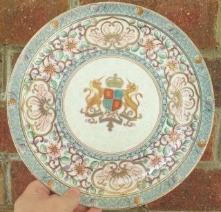 Antique Unicorn Royal Coat Of Arms Cabinet Plate 6125 Hand Painted Enameled
