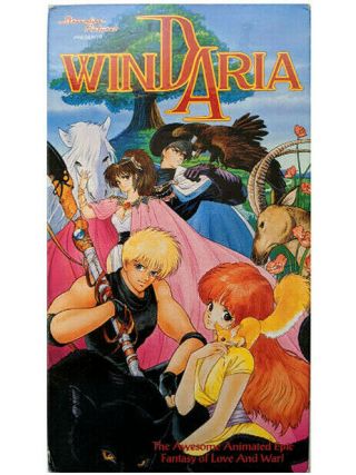 Windaria - Once Upon A Time (vhs,  1993,  Dubbed) Anime Manga Oop