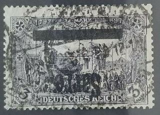 German Sarre " Saargebiet " Error,  Rare Signed Bpp Very Fine Stamps 66