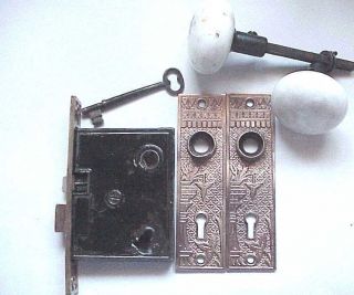Antique Bronze Door Lock Set & Backplates W Key & Knobs