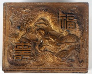 Japanese Metal Wood Lined Dragon Trinket Jewelry Cigarette Repousse Box Dragon