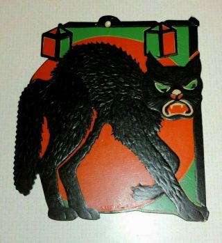 Rare Vintage Halloween Mean Cat Cardboard Decoration Made In U.  S.  A.