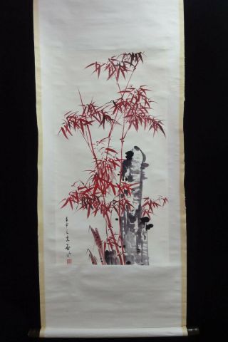 Rare Old Very Large Chinese Scroll Hand Painting Bamboos " Qigong " Marks
