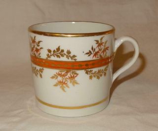 Antique Hall / Newhall English Porcelain Coffee Can