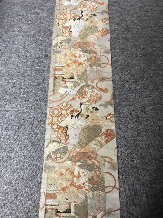 Vintage Japanese Silk Obi Kimono Sash 197 X 35cm