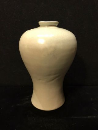 Rare Antique Chinese Japanese Oriental Green Celadon Vase Export