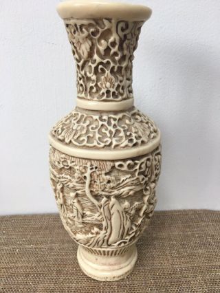 Vintage Oriental Asian Heavy Hand Carved Resin Vase