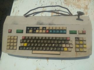 Rare Vintage Command Keyboard Clicky Terminal 1980 