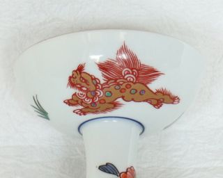 Japanese Vintage Porcelain Sake Cup Hand Painted H7cm 2.  75 "