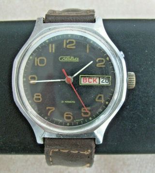 Russian Mechanical Watch Slava Vintage Classic