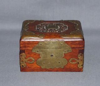 Antique Chinese Mahogany Wood & Brass Trinket/ring Box