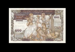 1.  5.  1941 Serbia Kingdom Yugoslavia 1000 Dinara Rare ( (unc - Toning))