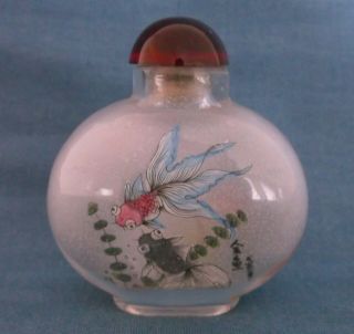 Vintage Chinese Glass Perfume Snuff Bottle Koi Carp Fish Goldfish Hand Painted