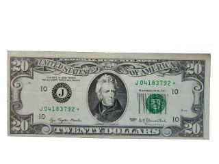 $20 1977 Federal Reserve Note Kansas City Very Good Star Ultra Rare Off Center