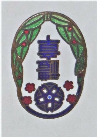 Antique Bronze Cloisonné Enamel Pin Brooch Chinese Symbol Etiquette Ritual