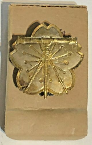 WWII Very rare Japanese Army: Artillery Observation Proficiency Badge 3