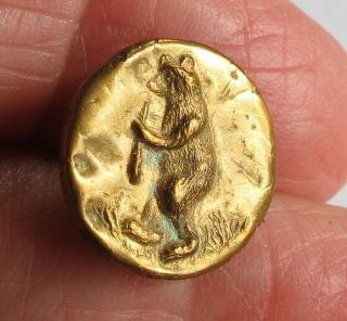 Unusual Antique Metal Button Of Dancing Bear Playing Musical Instrument 9/16 "