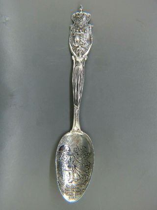 1905 Lewis & Clark Centennial Exposition Sterling Souvenir Spoon