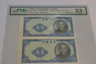 Uncut Pair Rare P - 227r 1940 Central Bank Of China 2 Chiao = 20 Cents Pmg 53 Epq