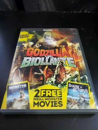 Godzilla Vs Biollante 2013 Dvd Monster Shark Vs Octopus Rare