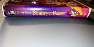 Beauty and The Beast Black Diamond Disney Classic (RARE) 2