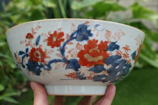 18th C.  Antique Chinese Porcelain Blue White & Red Painted Large Bowl