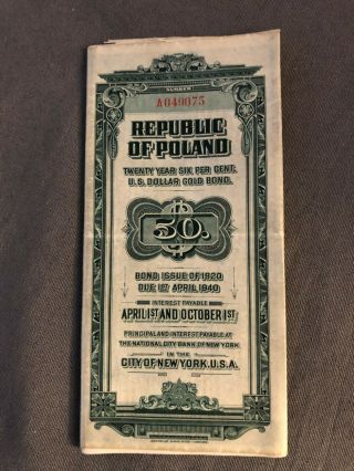 Rare Republic Of Poland $50 Dollar Gold Bond 1 April 1920 Due 1940 Rare