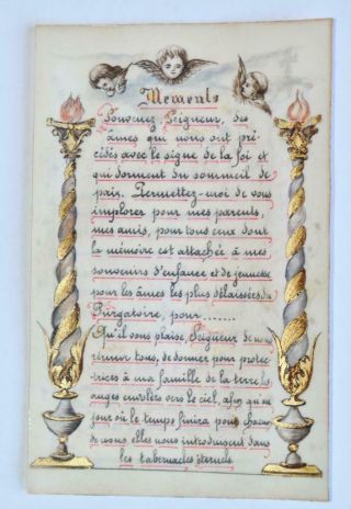 Illuminated Manuscript Leaf On Vellum,  19th C.  Book Of Hours