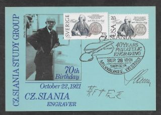 Usa/sweden 1991joint Issue Slania Engr& 2 Signatures Inc/china Very Rare (i1)