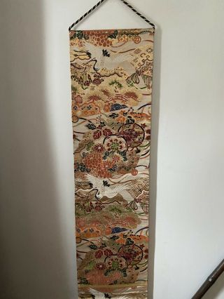 Vintage Japanese Kimono Silk Maru Obi Gold Crane