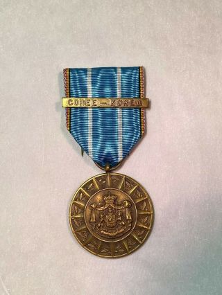 Korean Belgian War Medal Rare Only 3500 Awarded United Nations With Bar Korea