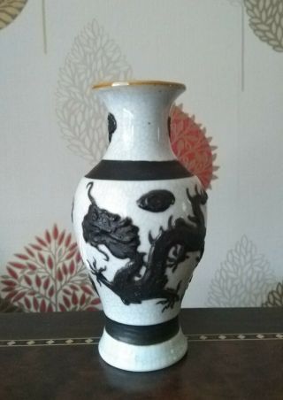 Antique Chinese Qing 19/20th Century Crackled Glaze Porcelain Dragons Vase.