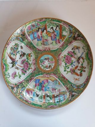 Antique Chinese Canton Famille Rose Medallion 10 " Plate