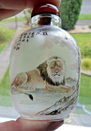 Fine Chinese Republic Inside Painted Glass Snuff Bottle - Lion Scenes - Signed