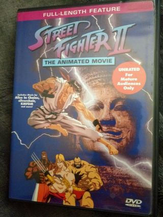 Street Fighter Ii The Animated Movie (dvd) Rare.  Unrated Cut.  Capcom