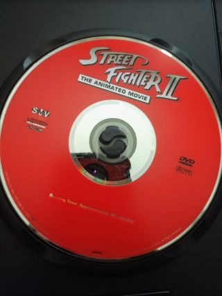 Street Fighter II The Animated Movie (DVD) Rare.  Unrated cut.  Capcom 3