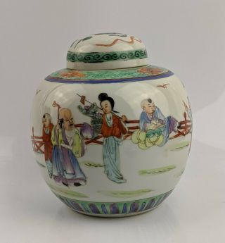 Chinese Antique Porcelain Ginger Jar With Red Seal Mark - Fine Enameled Figures