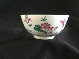 Early 20th Century Chinese Famille Rose Porcelain Bowl.