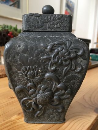 Chinese Urn Or Chinese Burial Urn Perhaps