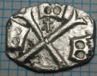 Rare Crusader Templar Cross And Sword On Coin,  Europe,  Medieval,  Sigismund S
