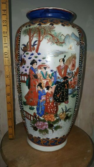 Vintage Large Chinese Satsuma Vase.  Hand Painted.  No Chips Or Cracks.  14 Inch Tall.