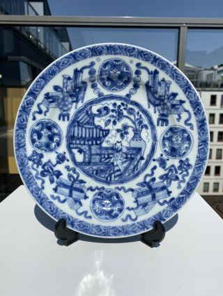 A Fine Antique Chinese Kangxi Porcelain Plate Blue White Dancing Boy Figure 2
