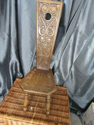 Vintage Hand Carved Wooden 4 Legged Spinning Stool,  H90cm F