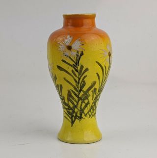 Japanese Antique Kyoto Awaji Monochrome Pottery Vase Sunburst Yellow C1900 Meiji