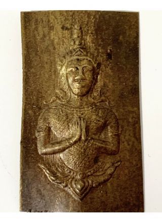 Old Vintage Brass Thai Buddha Amulet Makers Mold - Buddhist Worship
