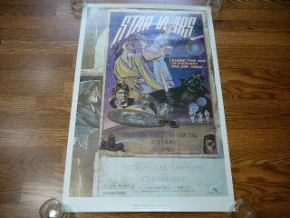 Star Wars Style D Fan Club Bantha Tracks Poster Rare Vintage