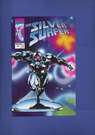 History Silver Surfer Ashcan Edition Comic Book Rare/htf 1995 Marvel